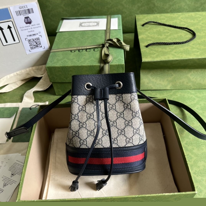 G*u*i bucket bags